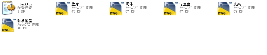 ��ͨ��ֹ�y32 JT47Yһ160ȫ��CAD�D��