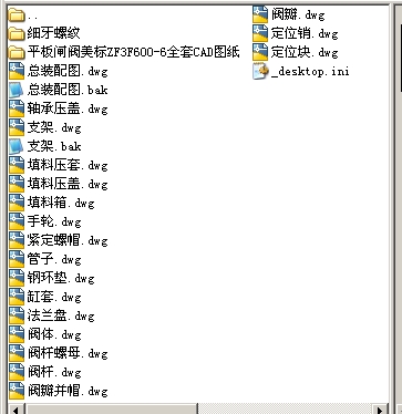 ��ͨ��ֹ�y������50 JT47Yһ160ȫ��CAD�D��