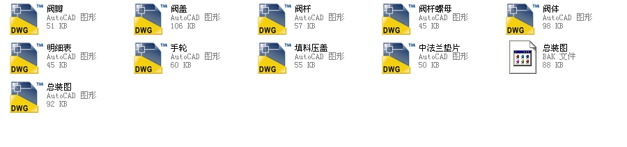 ��ͨ��ֹ�yADN40ȫ��CAD�D��