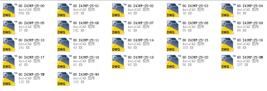 ƽ���l�y����2.5 100 Z43WHһ25ȫ��CAD�D��