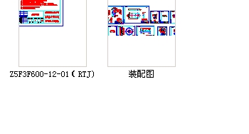 ƽ���l�y����Z5F3F600һ12ȫ��CAD�D��