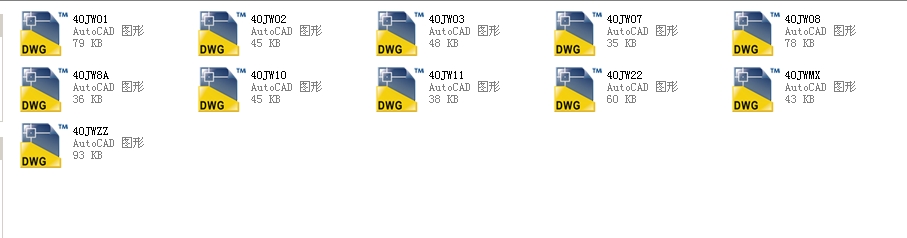 ��ͨ��ֹ�y�����Ͳ��P䓱��w�ܷ�40Jȫ��CAD�D��