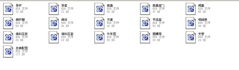 ���(d��ng)�{(di��o)��(ji��)�y50T669Yһ2500ȫ��CAD�D��