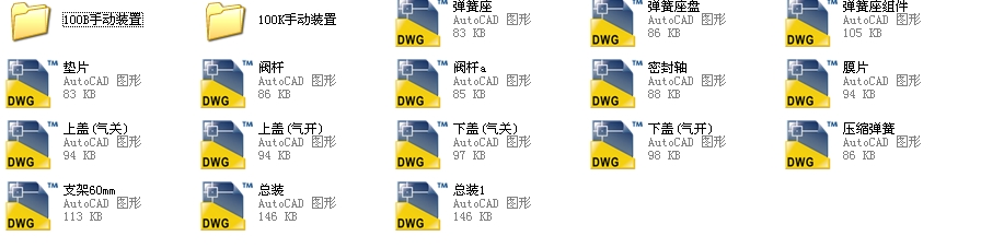 ��ӱ�Ĥ�г�100ȫ��CAD�D��