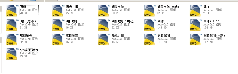 ��ͨ��ֹ�y������80J41Hһ25ȫ��CAD�D��