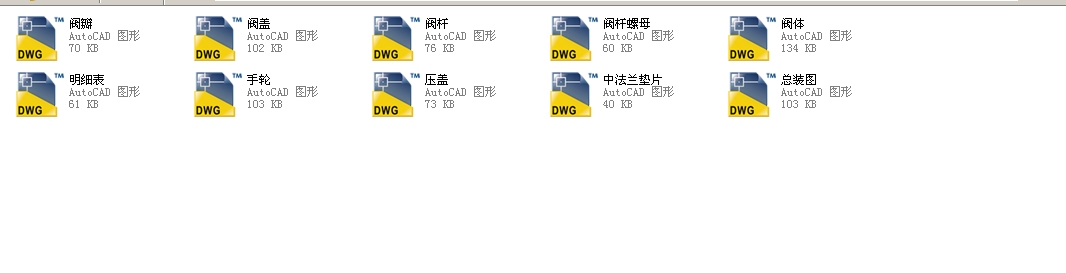 ��ͨ��ֹ�y��(gu��)��(bi��o)��ADN80ȫ��CAD�D��