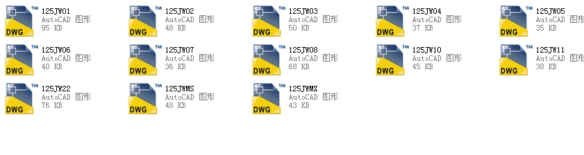 ��ͨ��ֹ�y�����Ͳ��P䓱��w�ܷ�125Jȫ��CAD�D��