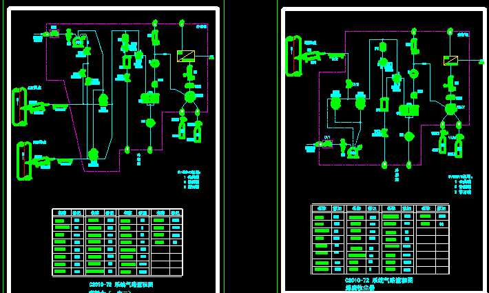 CO�ھ������b�ð��b�DCAD�D��