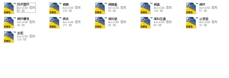 ��ͨ��ֹ�y������200J41H25ȫ��CAD�D��