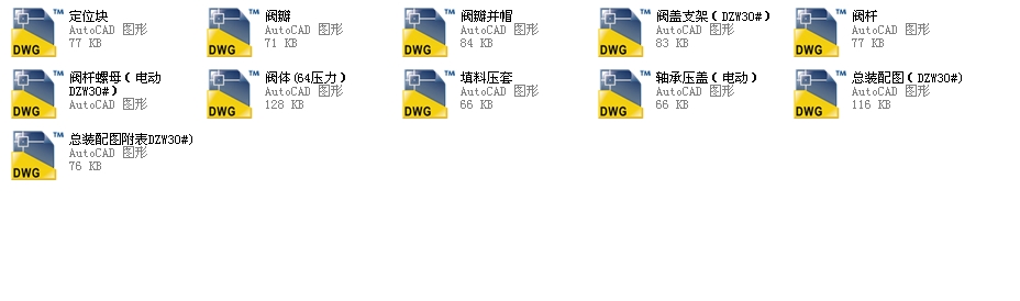 ��ͨ��ֹ�y����(bi��o)��100J941Yһ64ȫ��CAD�D��