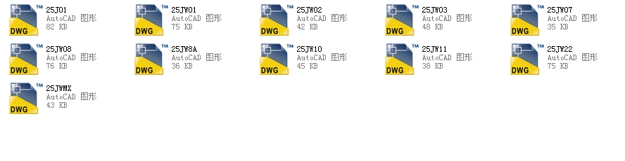 ��ͨ��ֹ�y�����Ͳ��P䓱��w�ܷ�25Jȫ��CAD�D��