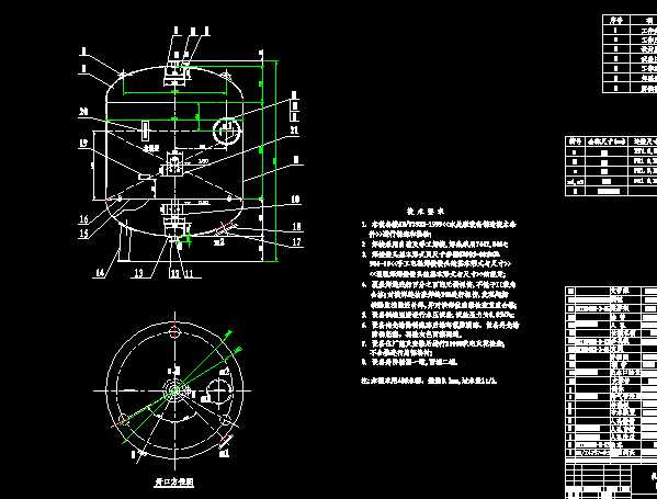 DN1800�C(j��)е�^(gu��)�V�����쿂�b��DQ235һB��(n��i)����CAD�D��