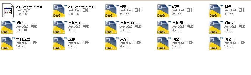 ��ƫ�Ľ����ܷ���yD200ȫ��CAD�D��