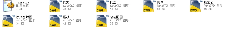 ����ʽֹ���y������50H61Yһ200ȫ��CAD�D��