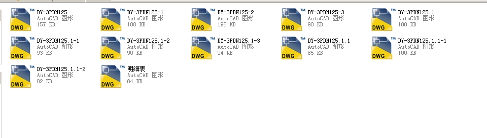 ��ͨ�����{���yDYһ3PDN125ȫ��CAD�D��