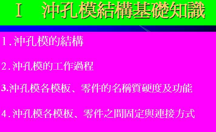 �_��ģ�Y�����A֪�R