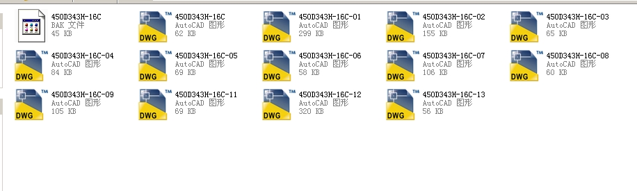 ��ƫ�Ľ����ܷ���yND450ȫ��CAD�D��