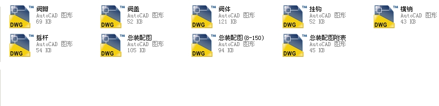 ����ʽֹ���y������200H44Hһ25ȫ��CAD�D��