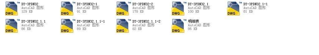 ��ͨ�����{���yDYһ3PDN32ȫ��CAD�D��