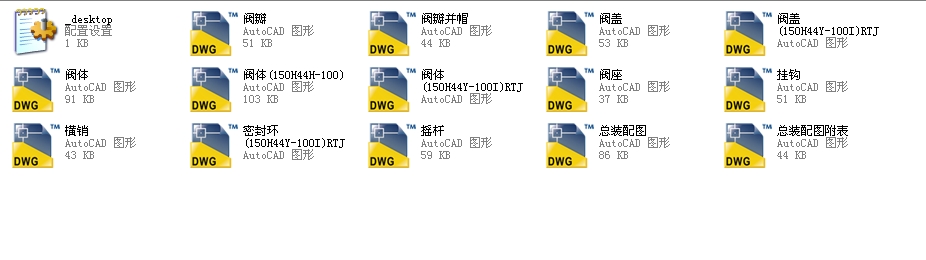 ����ʽֹ���y��(gu��)��(bi��o)��150H44Hһ64ȫ��CAD�D��