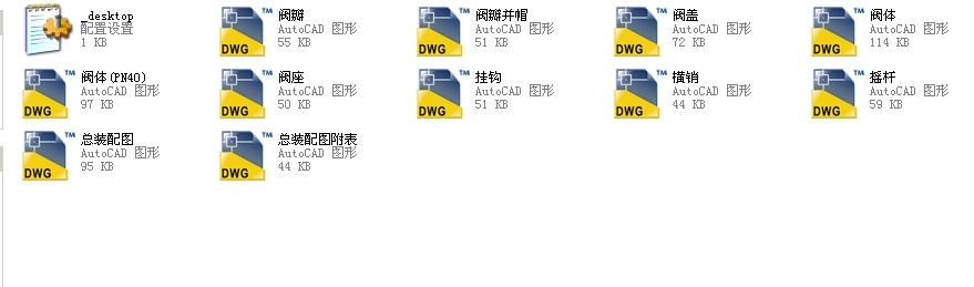 ����ʽֹ���y������250H44Hһ25ȫ��CAD�D��