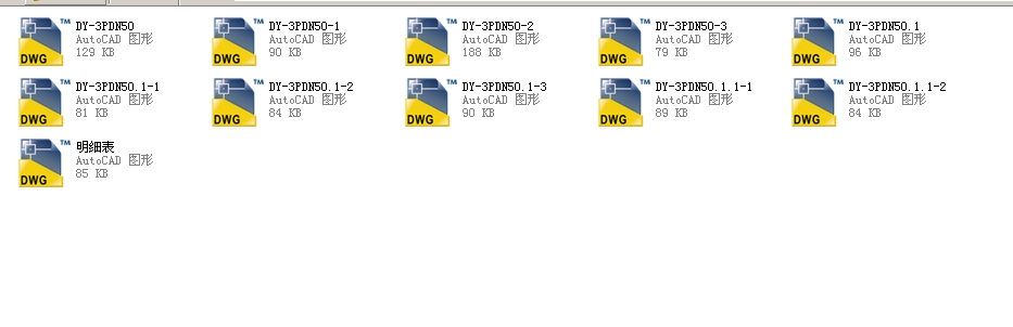 ��ͨ�����{���yDYһ3PDN50ȫ��CAD�D��