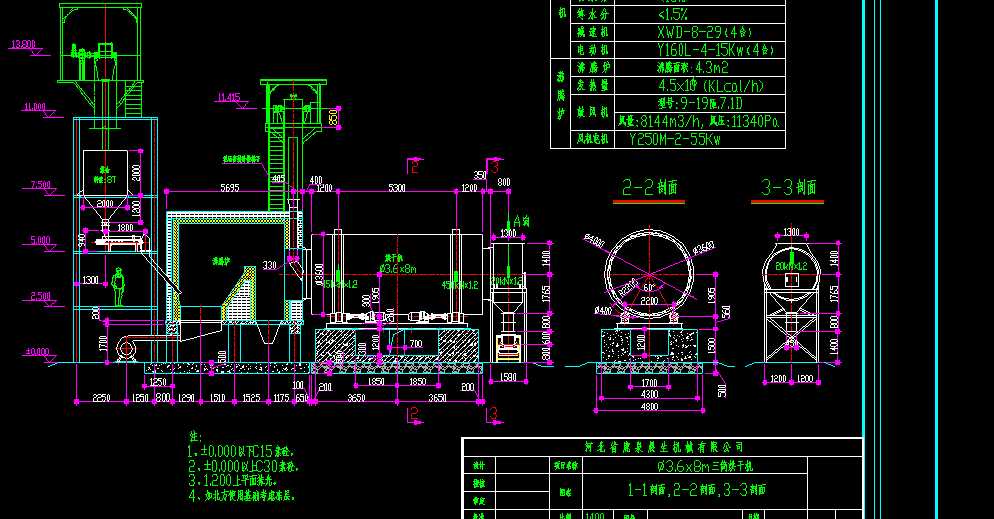 3.6x8m��Ͳ��əC���b�DCAD�D��
