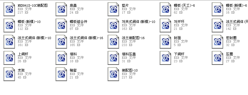 ��ƫ�Ľ����ܷ���yND800ȫ��CAD�D��