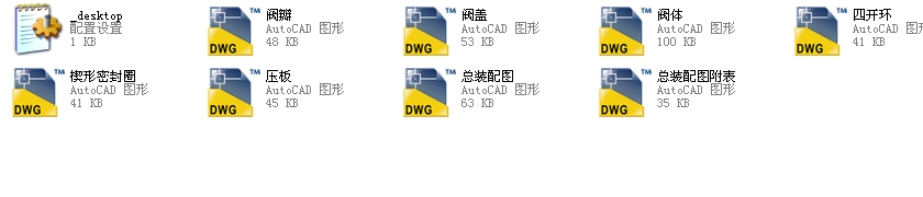 ����ʽֹ���y������175H61Yһ200ȫ��CAD�D��