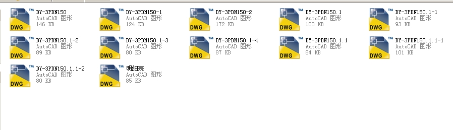 ��ͨ�����{���yDYһ3PDN150ȫ��CAD�D��