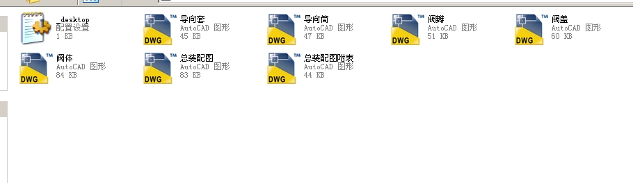 ����ʽֹ���y����(bi��o)��250H65Hһ25ȫ��CAD�D��