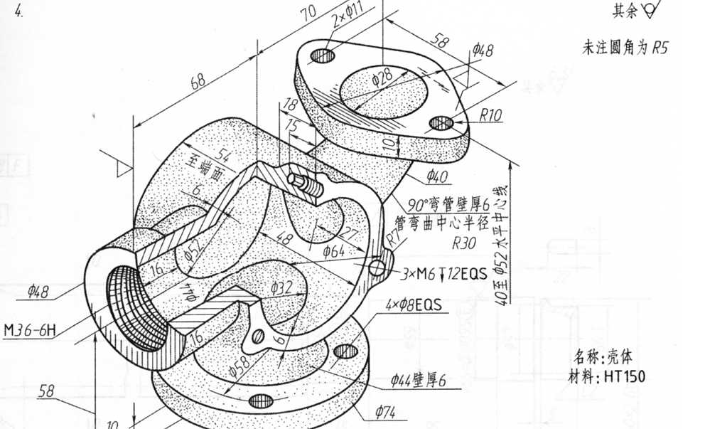 ����S�y�D