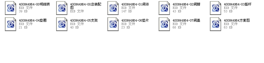 ����ʽֹ���y��(gu��)��(bi��o)��400H44H64ȫ��CAD�D��