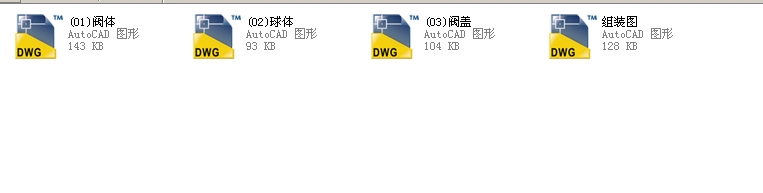 �oĥ�p����ֹ���yDN65ȫ��CAD�D��