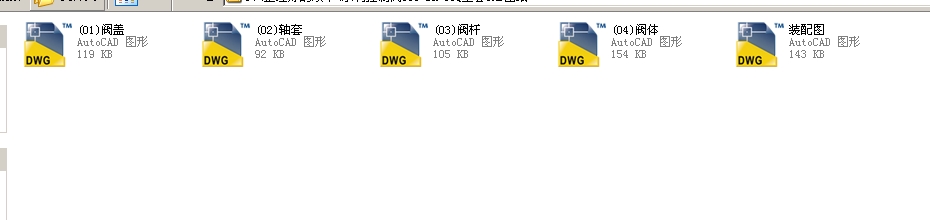 ˮ�������y150 SKһ16Qȫ��CAD�D��