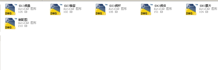 ˮ�������y300 SKһ16Qȫ��CAD�D��