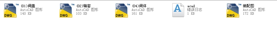 ˮ�������y400 SKһ16Qȫ��CAD�D��