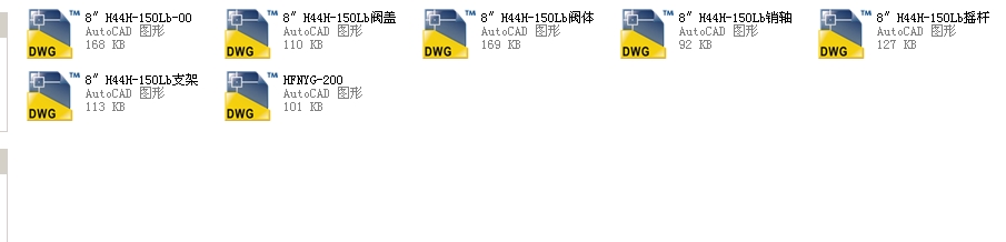 ����ʽֹ���y������8��H44Hһ150Lbȫ��CAD�D��