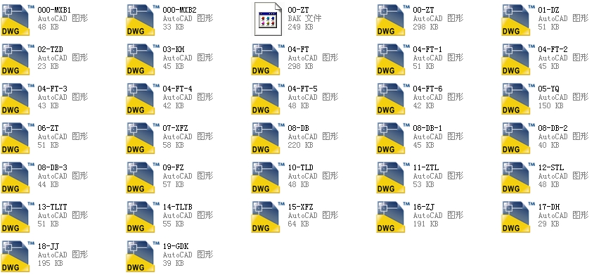 �p�����S�����ܷ���y800DL3F43Hһ2.5Cȫ��CAD�D��