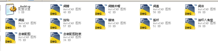 ����ʽֹ���y������125H44Yһ160ȫ��CAD�D��