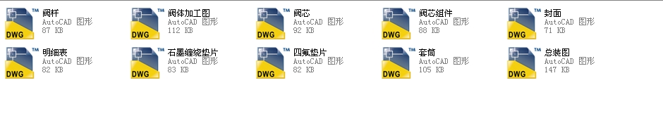 ��Ͳ�{���yDN300ȫ��CAD�D��