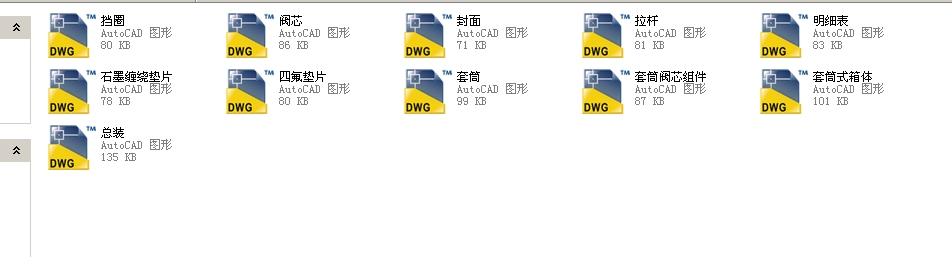 ��Ͳ�{���yDN50ȫ��CAD�D��