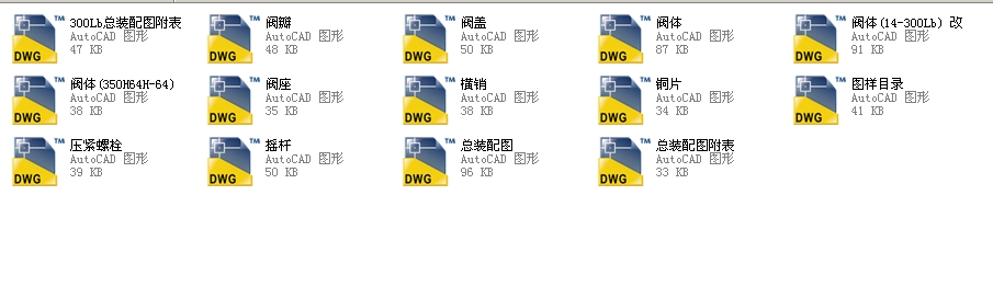 ����ʽֹ���y������14H44Yһ150Lbȫ��CAD�D��