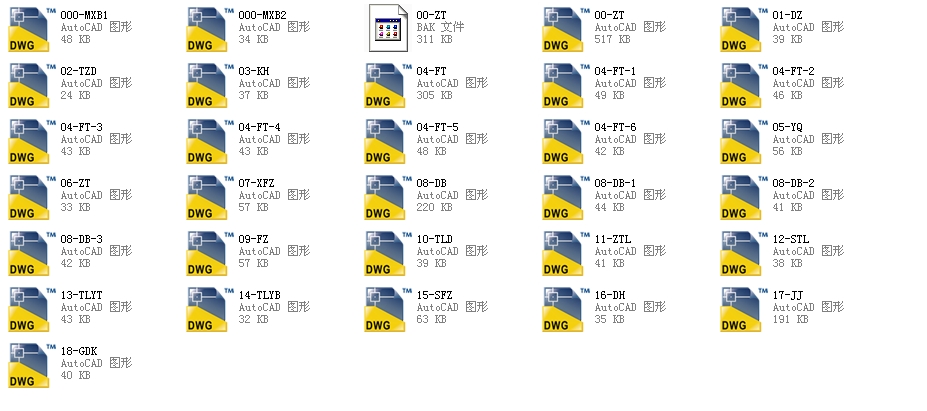 �p�����S�����ܷ���y1400DL3F43Hһ2.5Cȫ��CAD�D��