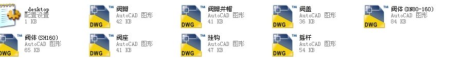 ����ʽֹ���y������3H44Yһ900Lb�в����mȫ��CAD�D��