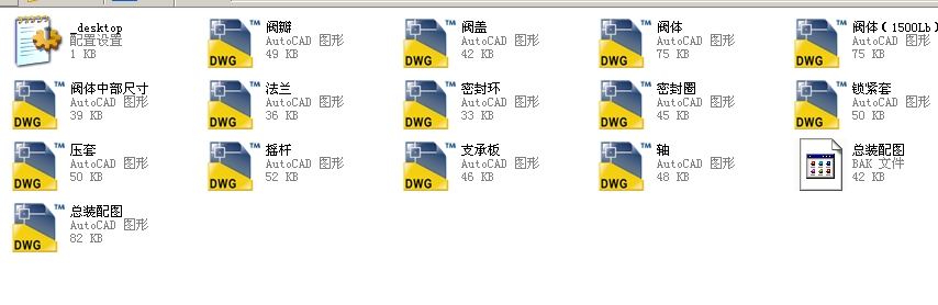 ����ʽֹ���y������3H44Yһ900Lbȫ��CAD�D��