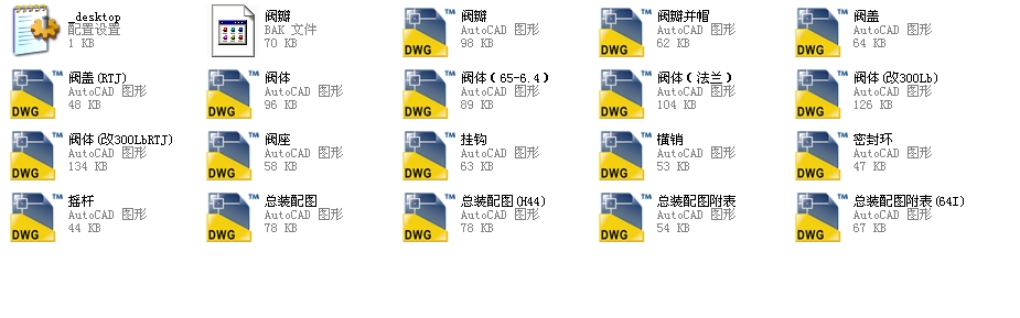 ����ʽֹ���y����(bi��o)��2.5H64Hһ600Lbȫ��CAD�D��