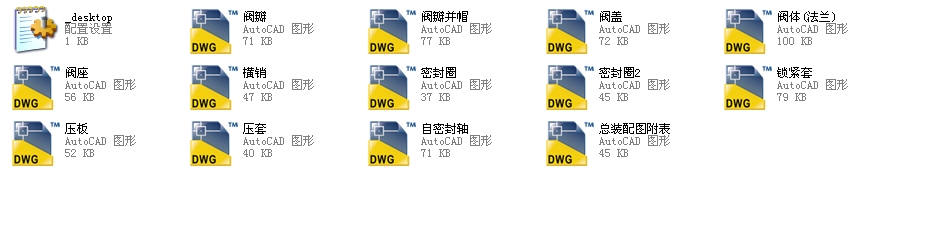 ����ʽֹ���y������4H44Yһ1500Lbȫ��CAD�D��