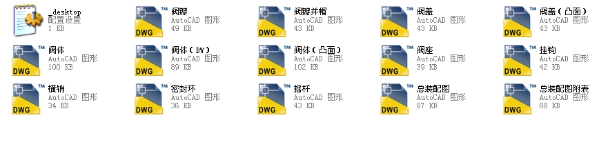 ����ʽֹ���y������3H44Hһ600Lbȫ��CAD�D��