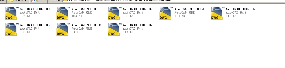 ����ʽֹ���y����(bi��o)��4inһH44Hһ900LBȫ��CAD�D��